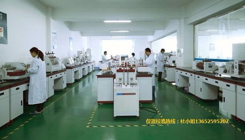 西安第三方校準(zhǔn)機(jī)構(gòu)技術(shù)服務(wù)指南 專(zhuān)業(yè)、下廠、高效