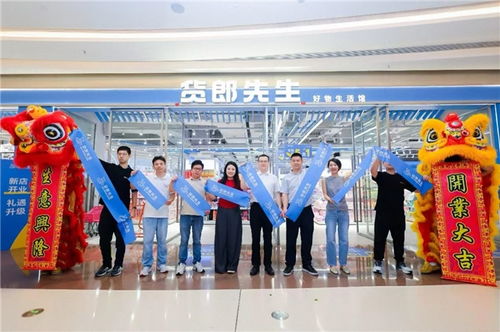 理性消費浪潮下，好物生活館與母嬰用品銷售 零售新變革的縮影