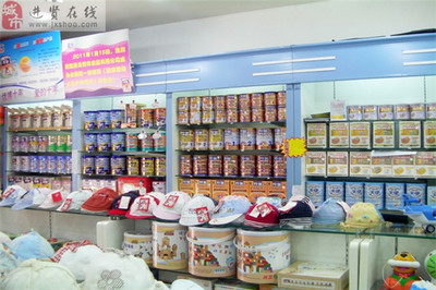 如何選擇優質的母嬰用品加盟品牌？