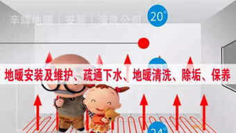 西固便民服務信息大全 從家政母嬰到維修開鎖，生活所需應有盡有